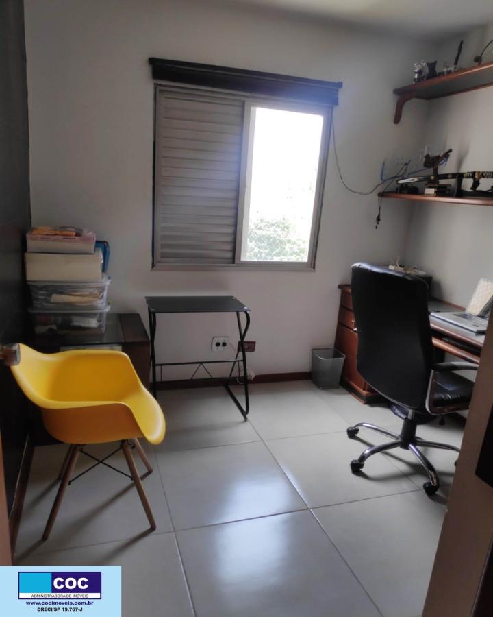 Apartamento à venda com 3 quartos, 86m² - Foto 22