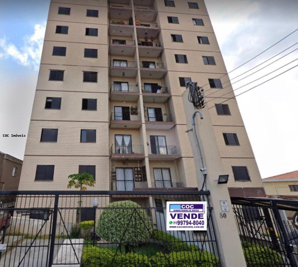 Apartamento à venda com 2 quartos, 72m² - Foto 1